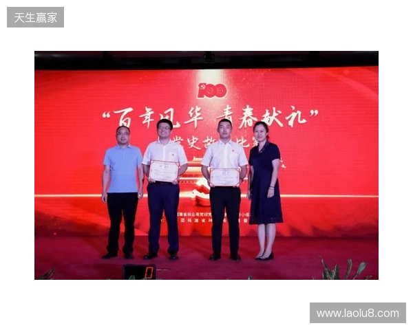 青春“晋”行时! 2025动感地带校园电竞联赛秋季赛山西赛区圆满收官