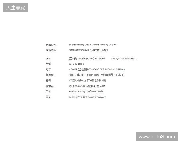 3DMAX不敌B8，彻底无缘科隆Major的参赛资格